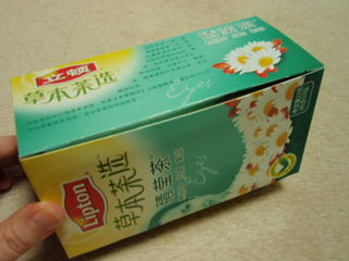 毎日飲む中国茶_e0249060_19382679.jpg