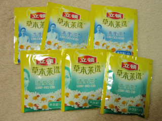 毎日飲む中国茶_e0249060_19413652.jpg