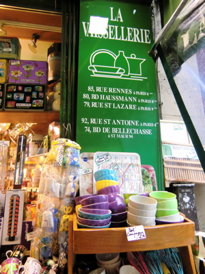 フランス格安雑貨屋さん La Vaissellerie イチコロ イチウマ イチにっき