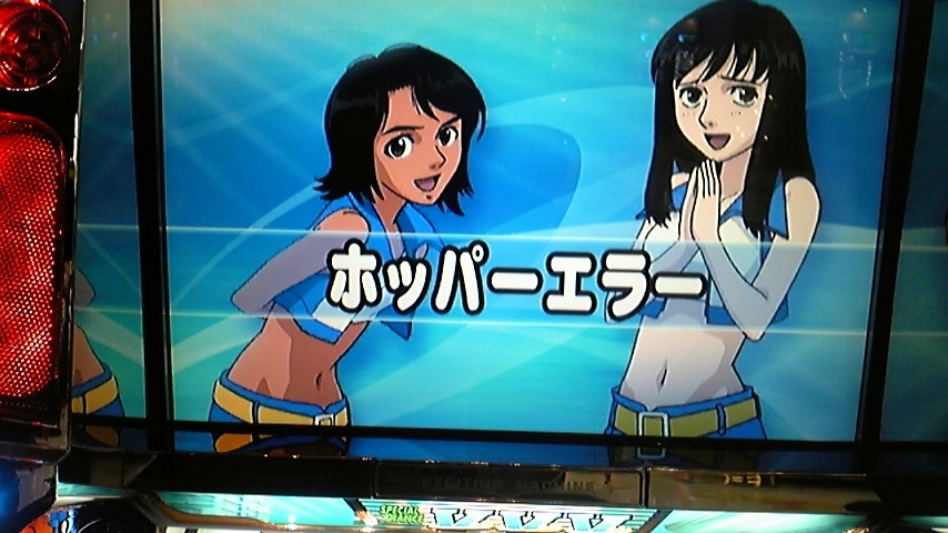 マンガ モンキーターン読んだ いいえ スロもです Hiromk2の日常 マンガ モンキーターン読んだ いいえ スロもです Hiromk2の日常