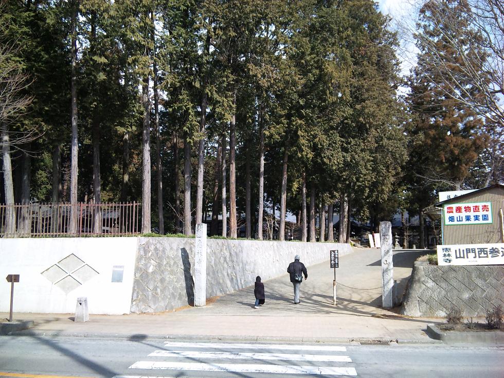 b0059978_20321322.jpg