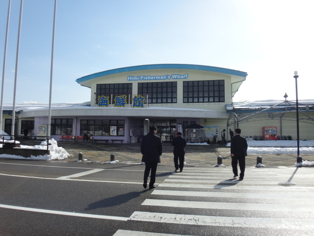 氷見フィッシャーマンズワーフで、寒鰤の鰤大根定食をいただきました。_c0225997_1532763.jpg