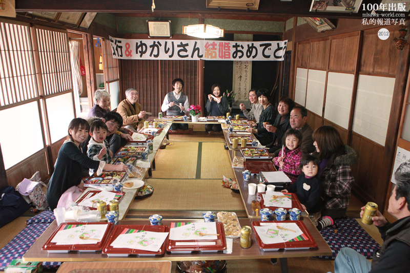 もうひとつの結婚式 和装自宅前撮りロケ 三澤家は今 もうひとつの結婚式 和装自宅前撮りロケ 三澤家は今