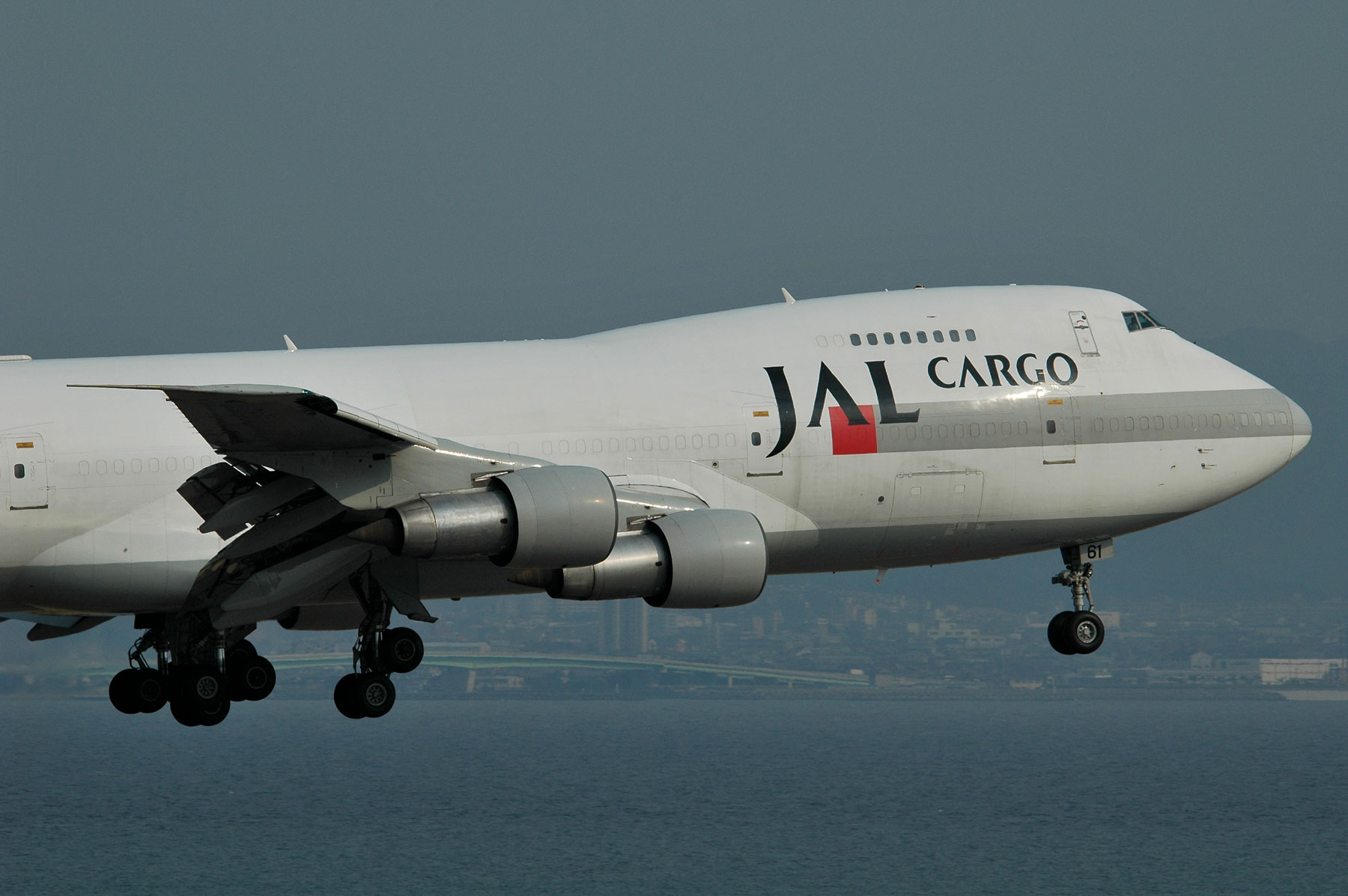 BOEING 747-200F / JA8161 : SKY LOUNGE GARDEN -transporter side-