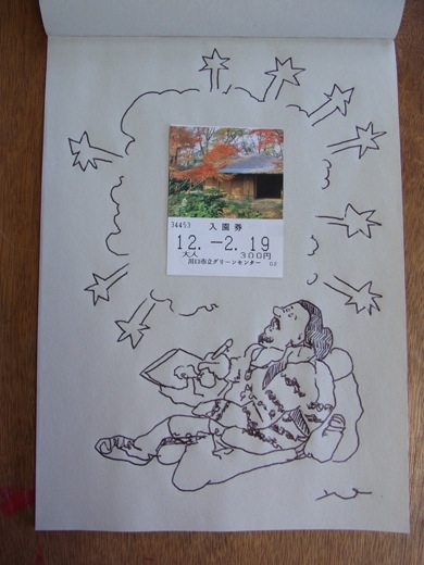 作品_d0159424_11124522.jpg