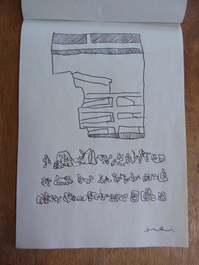 作品_d0159424_1154699.jpg