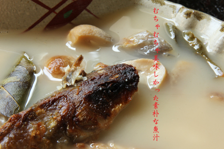 d0042827_1558261.jpg