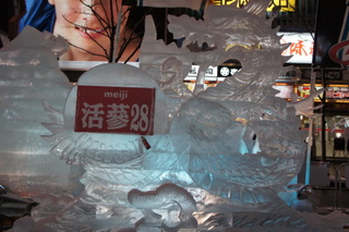 d0155128_961413.jpg