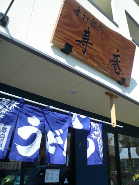 c0226331_2004999.jpg