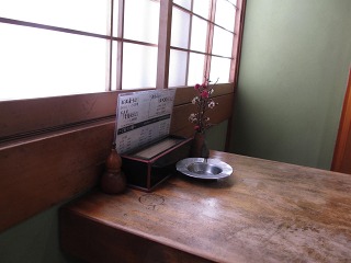 e0202031_2230283.jpg