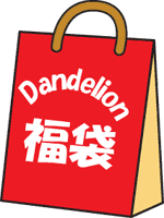 d0013834_11374393.gif