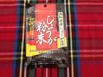 林檎と生姜ミルク紅茶_e0134337_91183.jpg