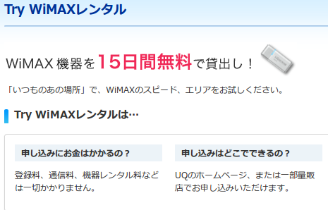 b0067338_042337.png