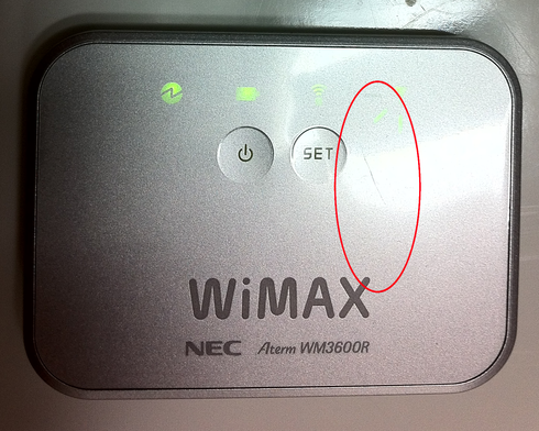 WM3600Rが出たのでWiMAXに一本化してみた。中編_b0067338_1212032.png