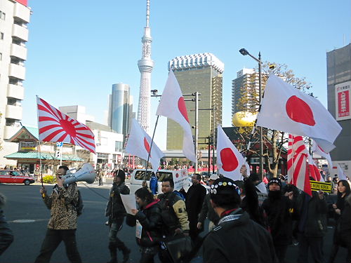 ２月２２日竹島の日へ向けて_e0206242_2124343.jpg