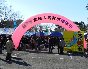 e0172950_12232840.jpg