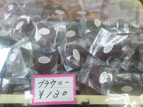 丸高菓舗@大泉駅_a0243562_13281556.jpg