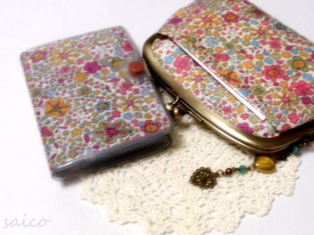 かわいい持ち物発見 N H Fleur リバティ大好きハンドメイドブログ 引越しました かわいい持ち物発見 N H Fleur リバティ大好きハンドメイドブログ 引越しました