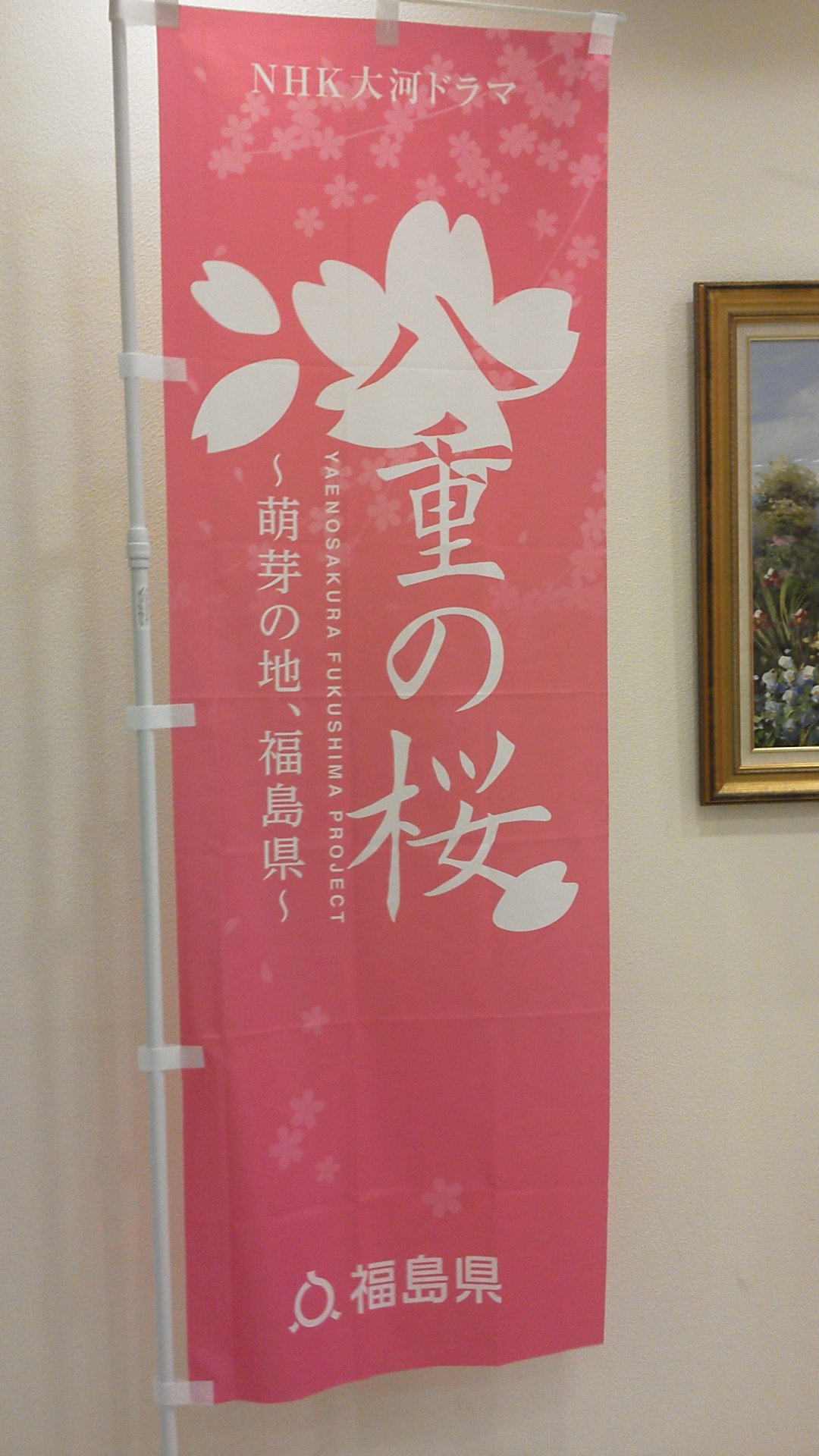 f0238767_9341851.jpg