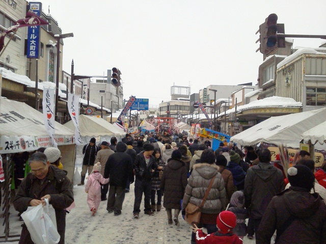 大館アメッコ市_d0131668_13485680.jpg