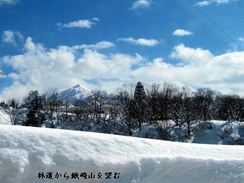 登山教室2日目_a0104890_1526429.jpg