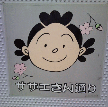 d0133199_6405912.gif