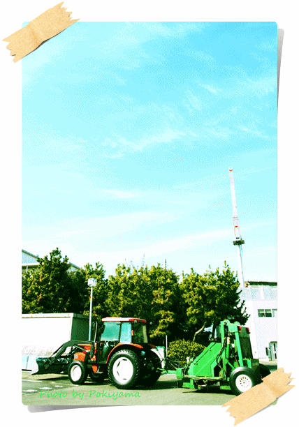 e0153701_2144251.gif