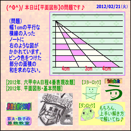 a0043204_111159.gif
