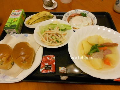 すどうクリニック 飯塚 宮若 ほちほち隊