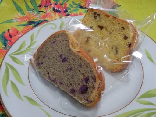 紫芋シフォンケーキのコツ Grand Reve Okinawa Sweets