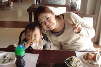 b0219725_1758780.jpg
