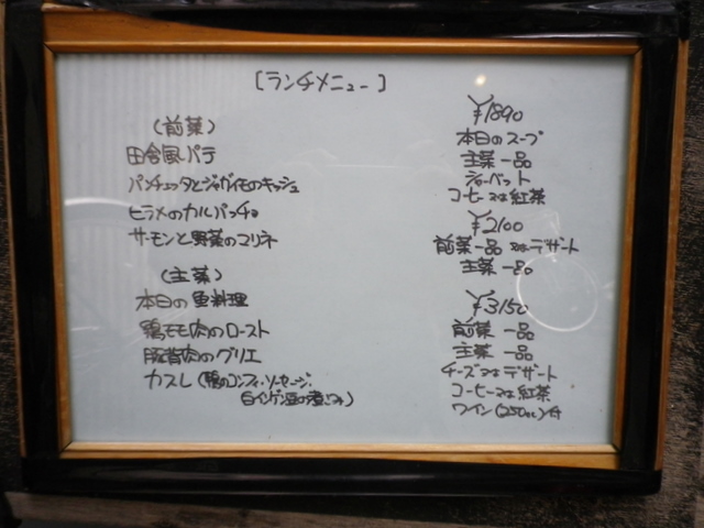 c0195327_18232.jpg