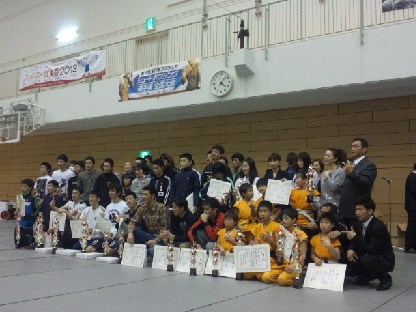 熱いチーム フォーティーへ向けて Bar Doras Door Of Riverside