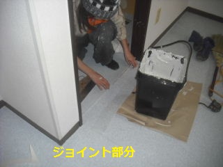f0031037_1844544.jpg
