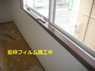 f0031037_18454430.jpg