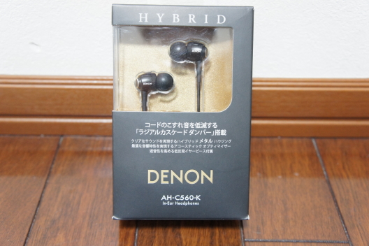 【オトナの玩具】ヘッドホン　DENON　AH-C560を買ってきた_b0002644_2324144.jpg