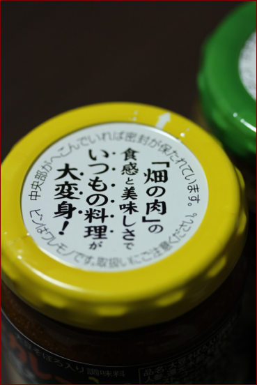 b0244646_22541992.png