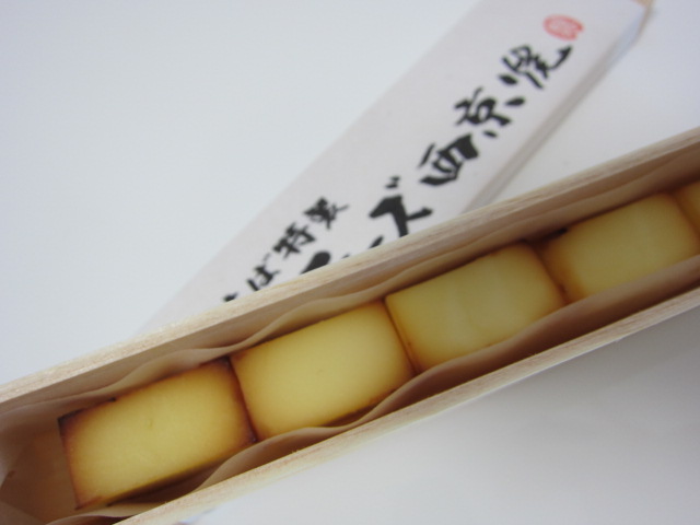 チーズの西京焼き＠懐食みちば_c0220154_13463015.jpg