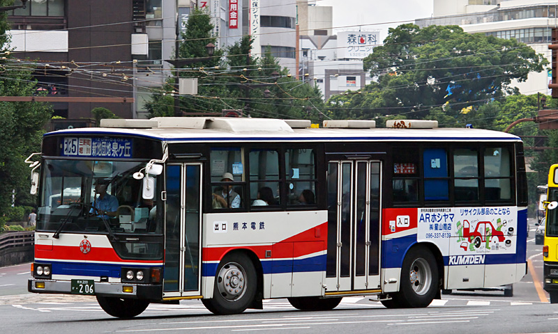 熊本電鉄　熊本200 か ・206_e0003355_2271150.jpg