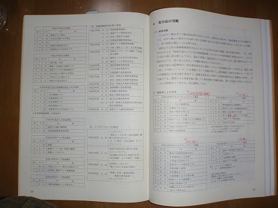 c0180460_161017.jpg