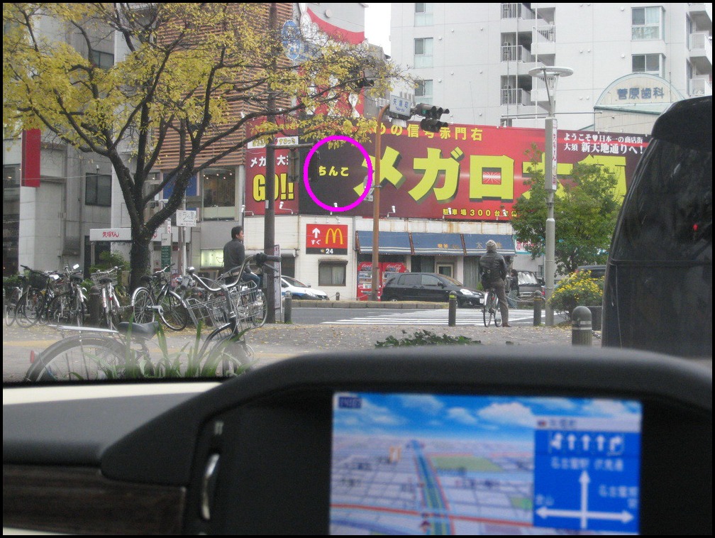 c0084268_8283745.jpg
