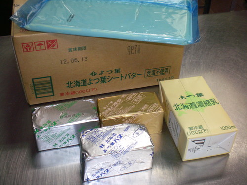 c0172969_13315022.jpg