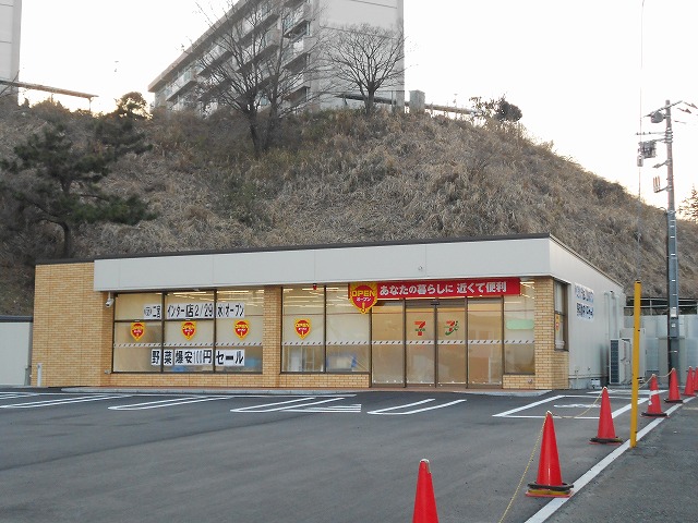 d0143678_23493581.jpg