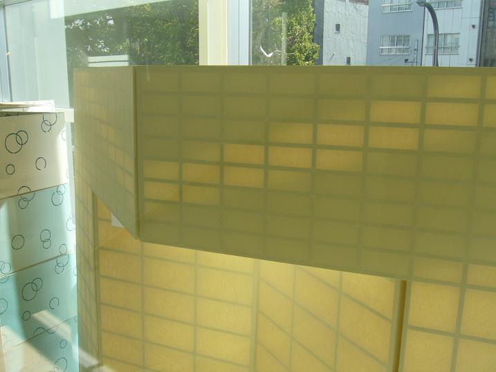 c0198781_18413154.jpg