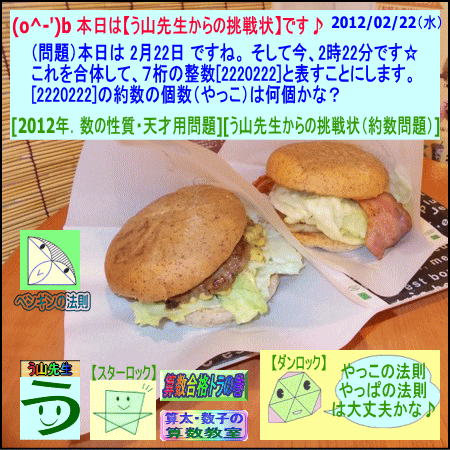 a0043204_14344821.gif