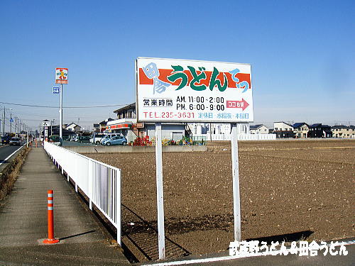 c0113312_133116.jpg
