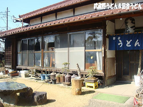c0113312_135134.jpg