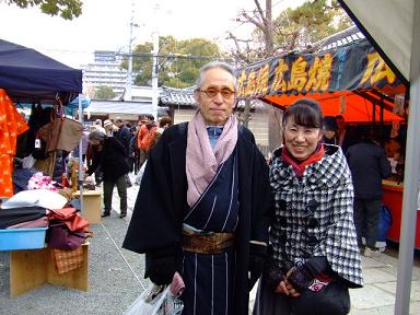 二月の四天王寺さん～♪　そして　最終回でした！_c0107118_22424062.jpg