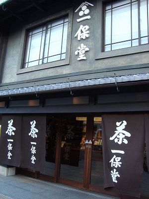 京都で見たり、食べたりスナップ_f0039933_23493747.jpg