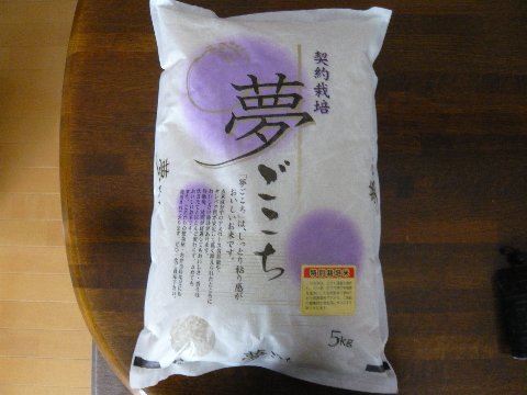 e0130334_4445332.jpg